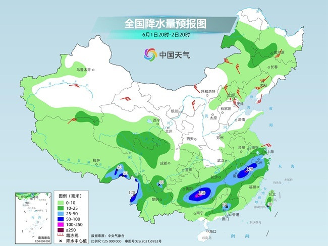 气温弹射起飞! 河北、河南、山东部分地区最高气温将超过38℃