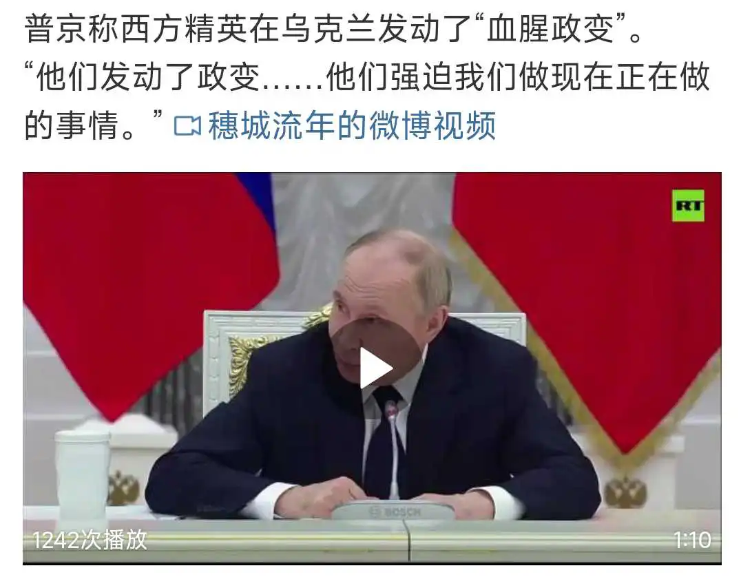 这是灌了多少壶？才能说出这种话！