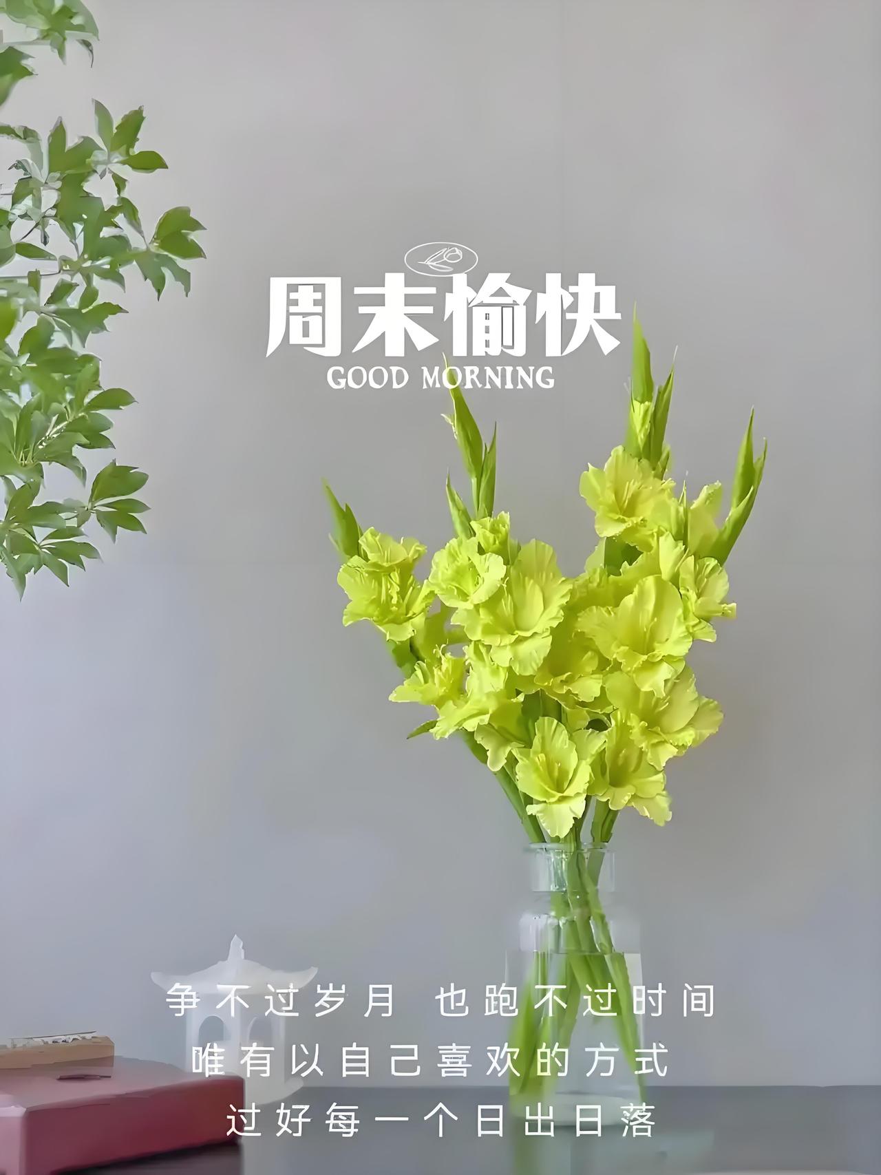 根据公开信息，海尔智家总市值超过格力电器总市值在历史上有过多次，且每次超过的时间