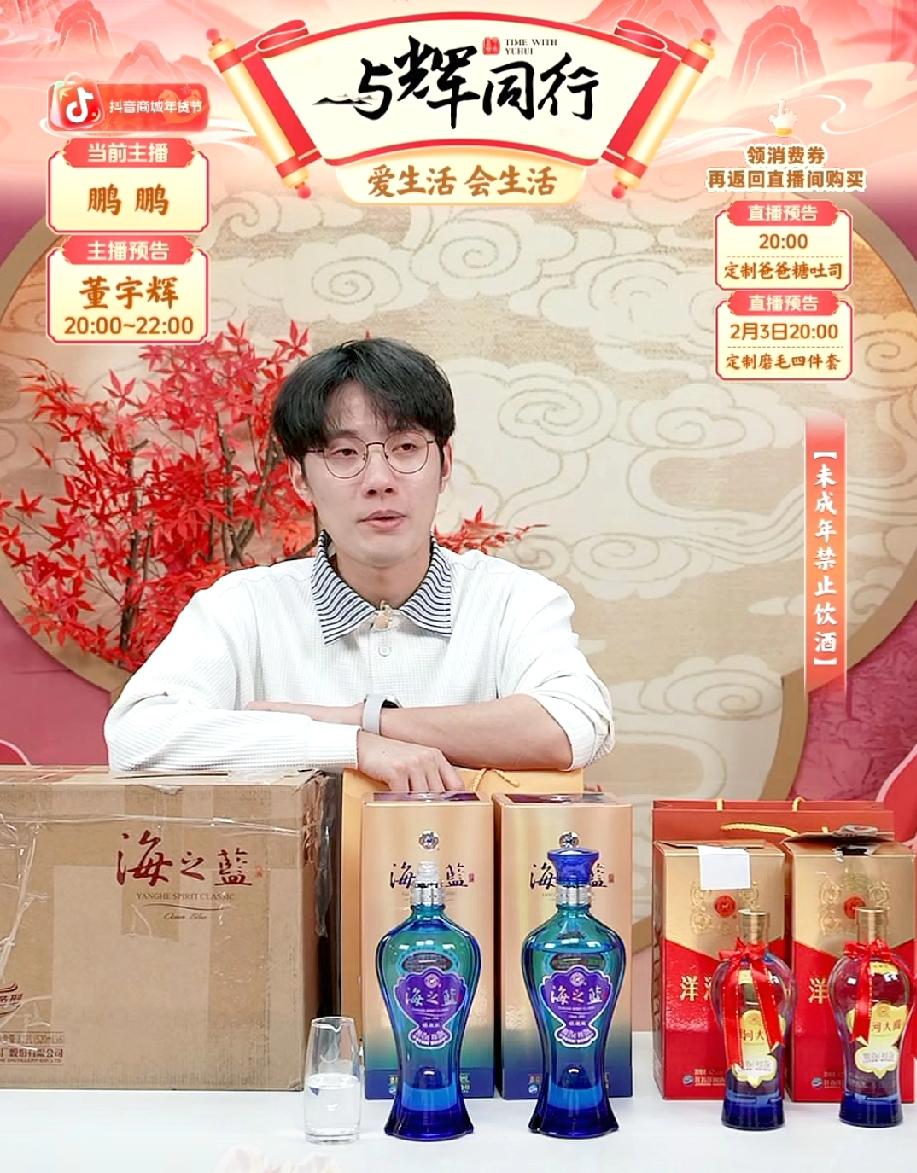 强将手下无弱兵呀！鹏鹏今天也是拼了，这是要连续工作四个小时呀！18:00~20: