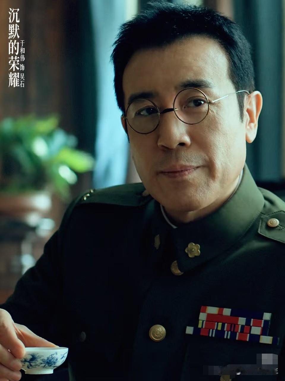 我算是看透于和伟了于和伟这个人，真是有点不一样。别的明星挣了钱，不是晒豪宅就