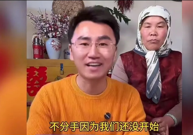 又爆大瓜！宁夏网红牧飒感觉这次有点过了要掉无数的粉。戏如人生，人生如戏