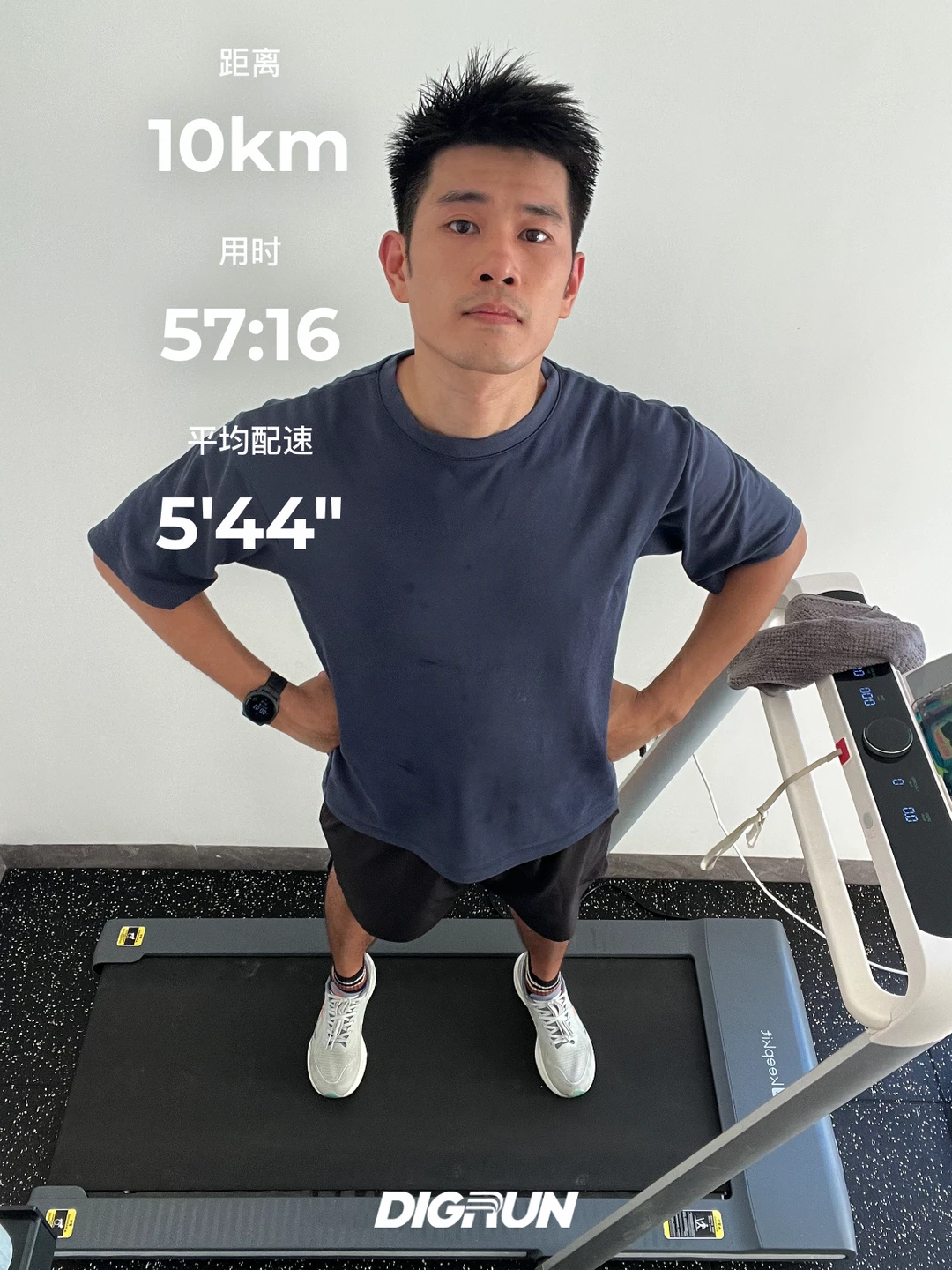 8.10｜这天气一点都不友好
