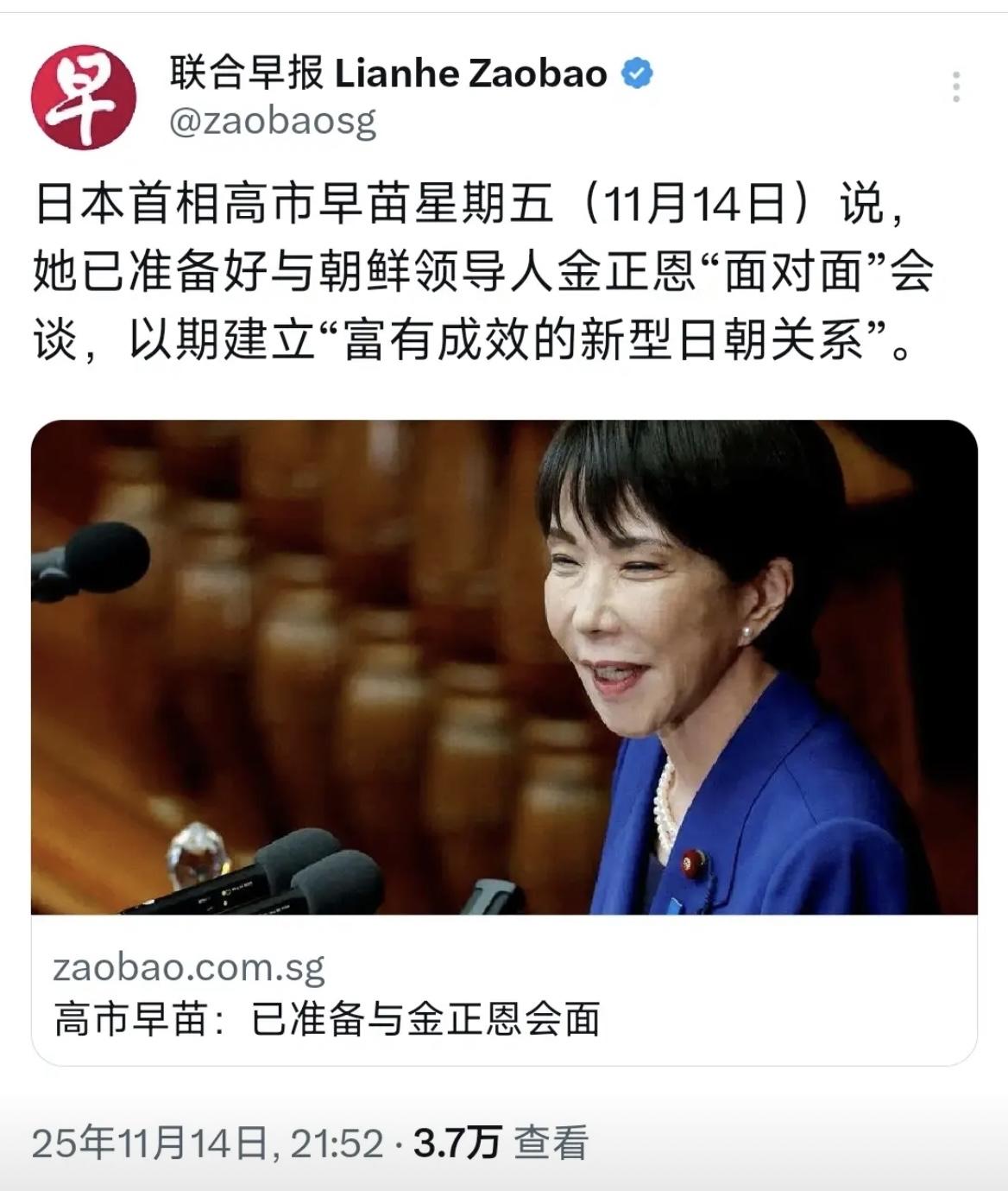 黄国昌硬刚新北！民众党“单飞”参选，野心背后藏着致命隐患？2026选举的戏码也太