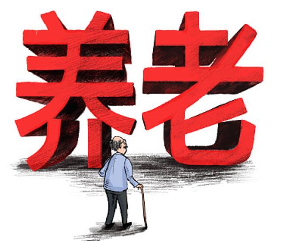 60后的养老问题是个现实挑战。首先是理财规划，延迟退休对他们影响大，仅靠养老金不
