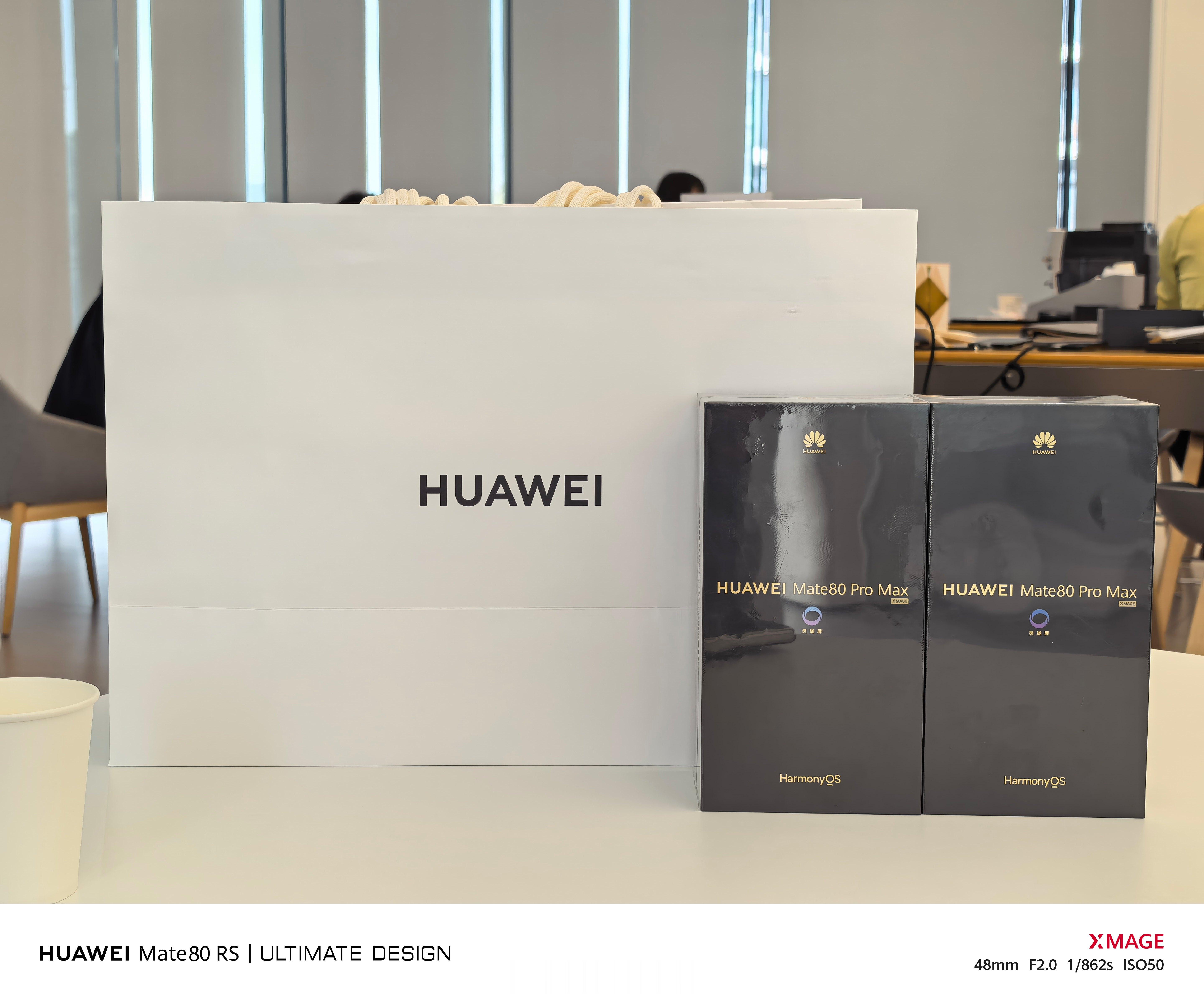 之前在线下预订的两台Mate80ProMax提货了，准备做个刺激点的内