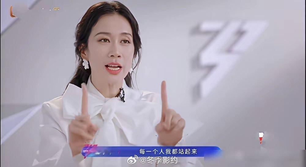 浪姐的遮羞布，被温峥嵘扯下来了！5次起身，5次被拒，没人选她不是因为菜。李小冉眼