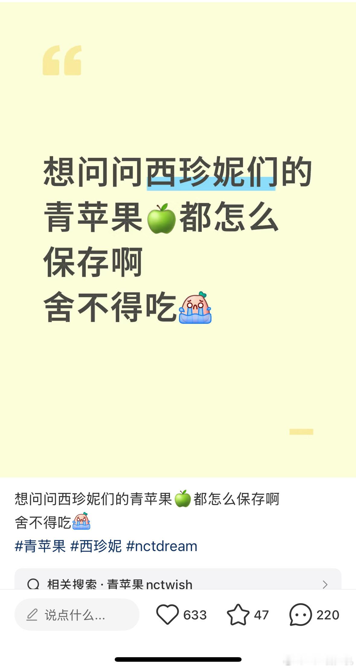 有没有人来管一下….[？？？][？？？][？？？]​​​