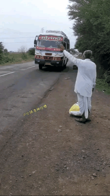 大爷永远是你大爷！[赞][捂脸哭]