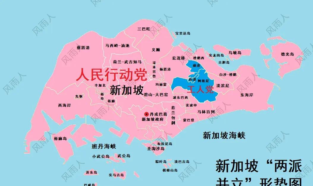 新加坡“两派并立”形势图。新加坡是世界上唯二以华人为主的国家，人口611万，华人