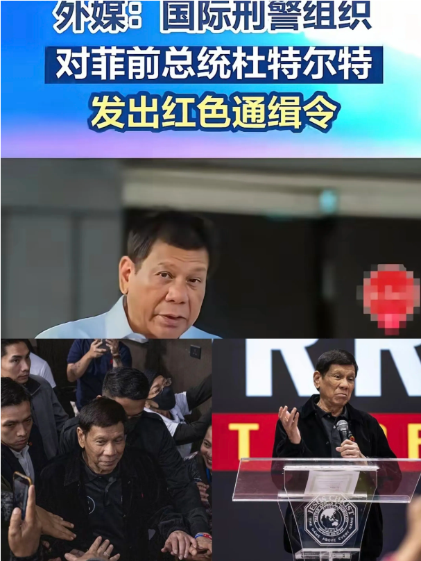 杜特尔特可把美国人和小马科斯弄得相当难堪！原本，这里面暗藏着一种默契。在杜特尔特