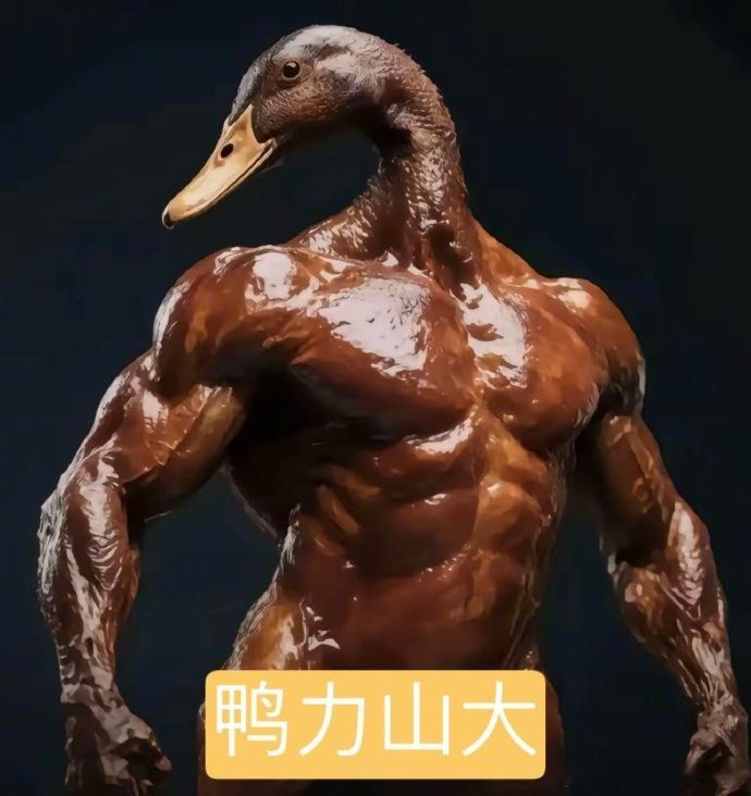 苏州一点面子不留给南京苏州不给省会留一点面子苏超联赛，苏州与南京的省内大战！