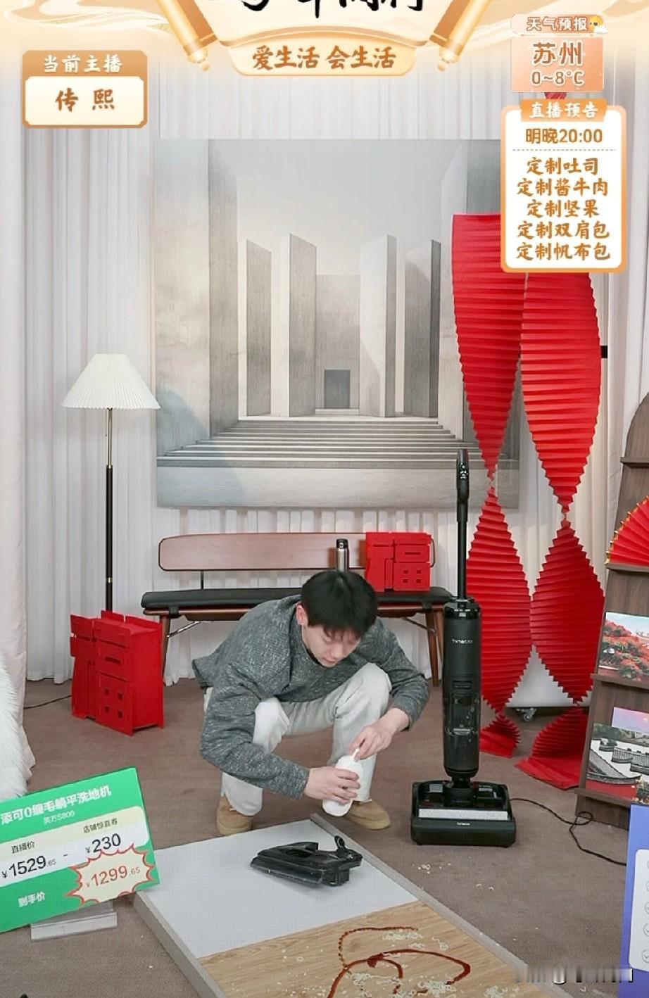 要说董宇辉真是有心，每个月9号，董宇辉总是制造点小惊喜给到大家。这不明天晚上