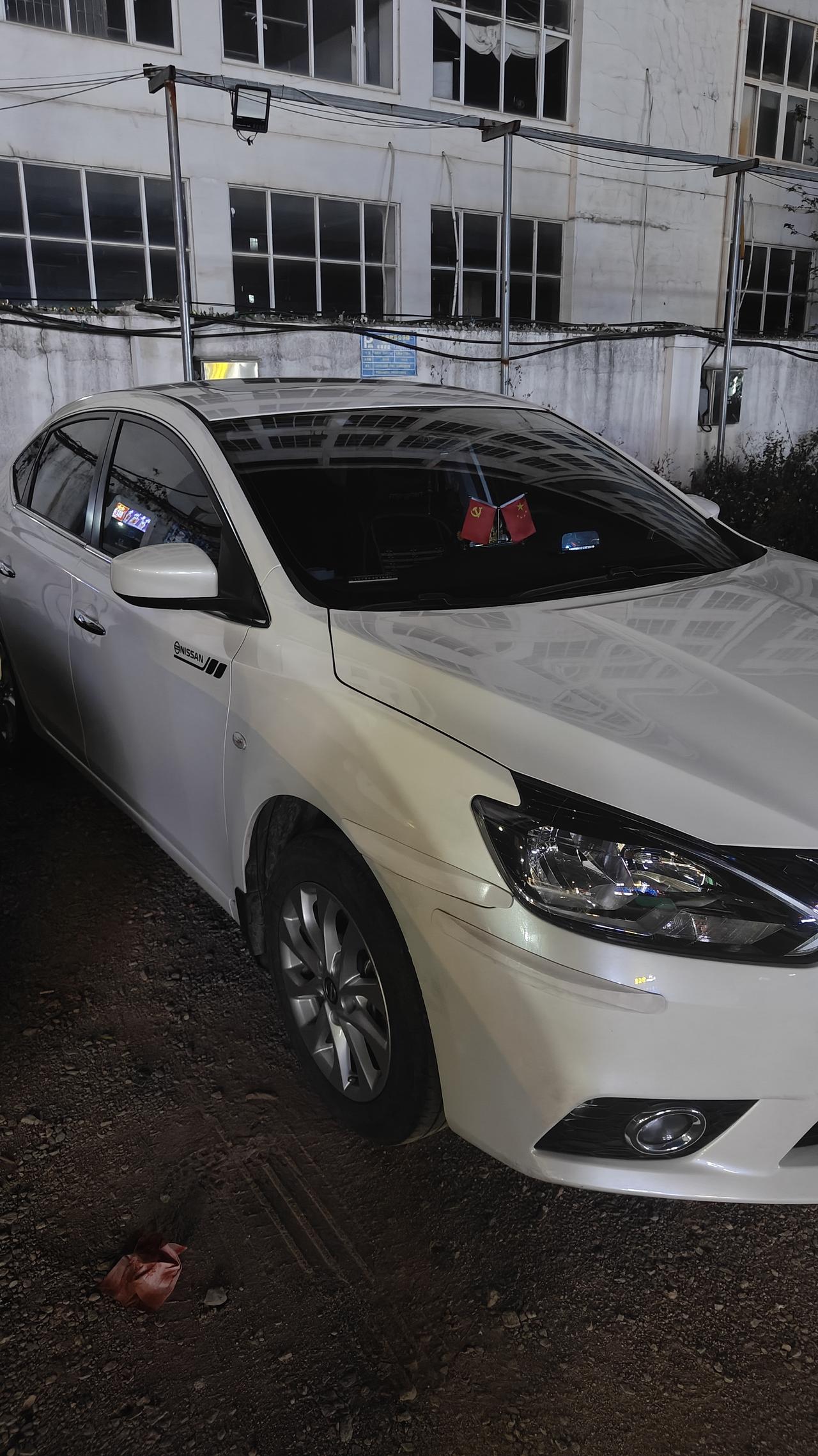 我的豪车，半个月启动一次