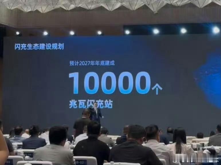 质疑比亚迪、诋毁比亚迪、学习比亚迪、理解比亚迪，最后再成为比亚迪！虽然过程有些