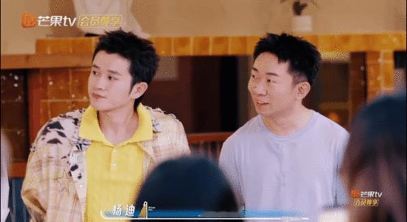 颜安不选杨迪选王勉做室友的原因我们的宿舍理由真的笑不活了，怕天天被逗得停不下来属