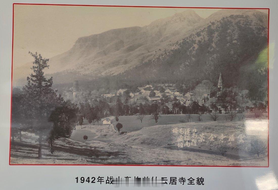 日寇侵华时，一个非常重要的任务就是毁灭中国的文化。所以在祖国东西南北，但凡有日寇