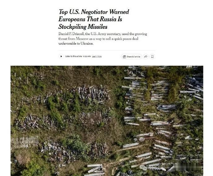 烽火问鼎计划很明显，特朗普领导下的美国政府已经与欧洲渐行渐远，更不要说乌克兰，