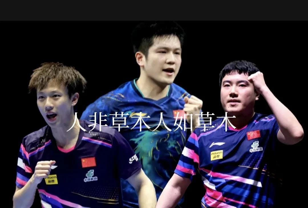 不比不知道一比就是差距！樊振东1997年1月22梁靖崑1996年10月20