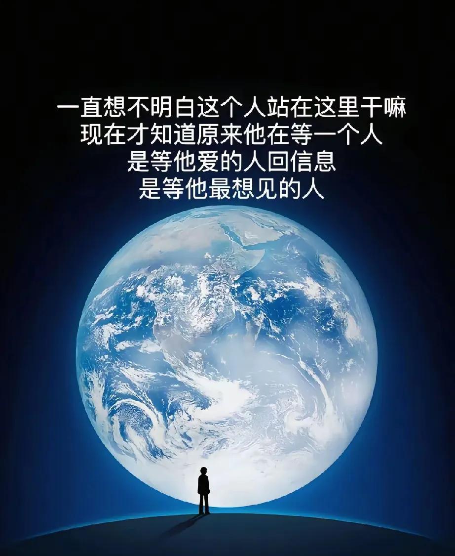 信息2小时不回~抖音10分钟前在线。希望你永远不懂这句话，一个是已读不回，，一