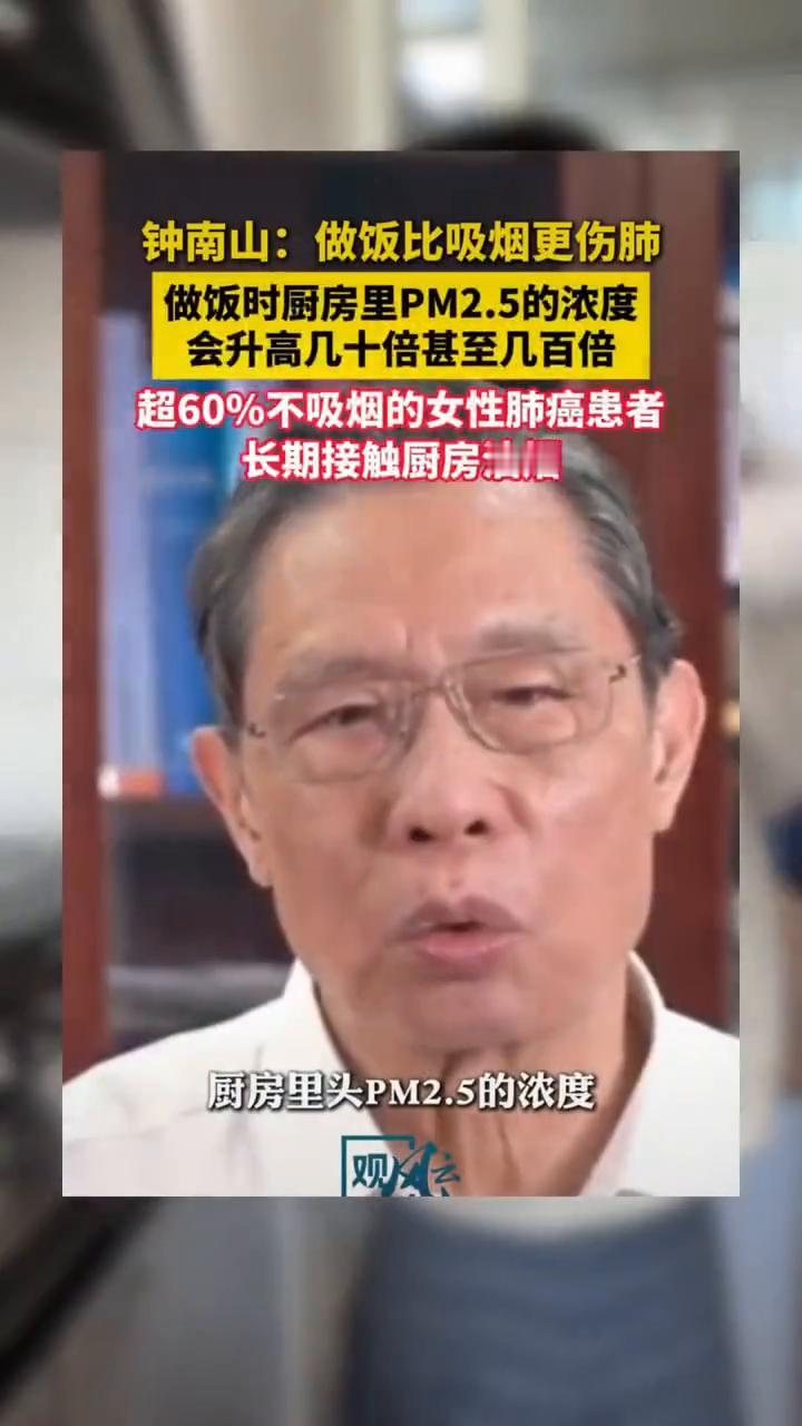 4种炒菜误区。·1.不洗锅就炒菜。锅里油脂和食物的残渣再次加热焦糊，形成苯并芘