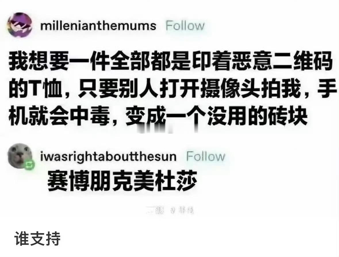 自动跳转拼多多砍一刀