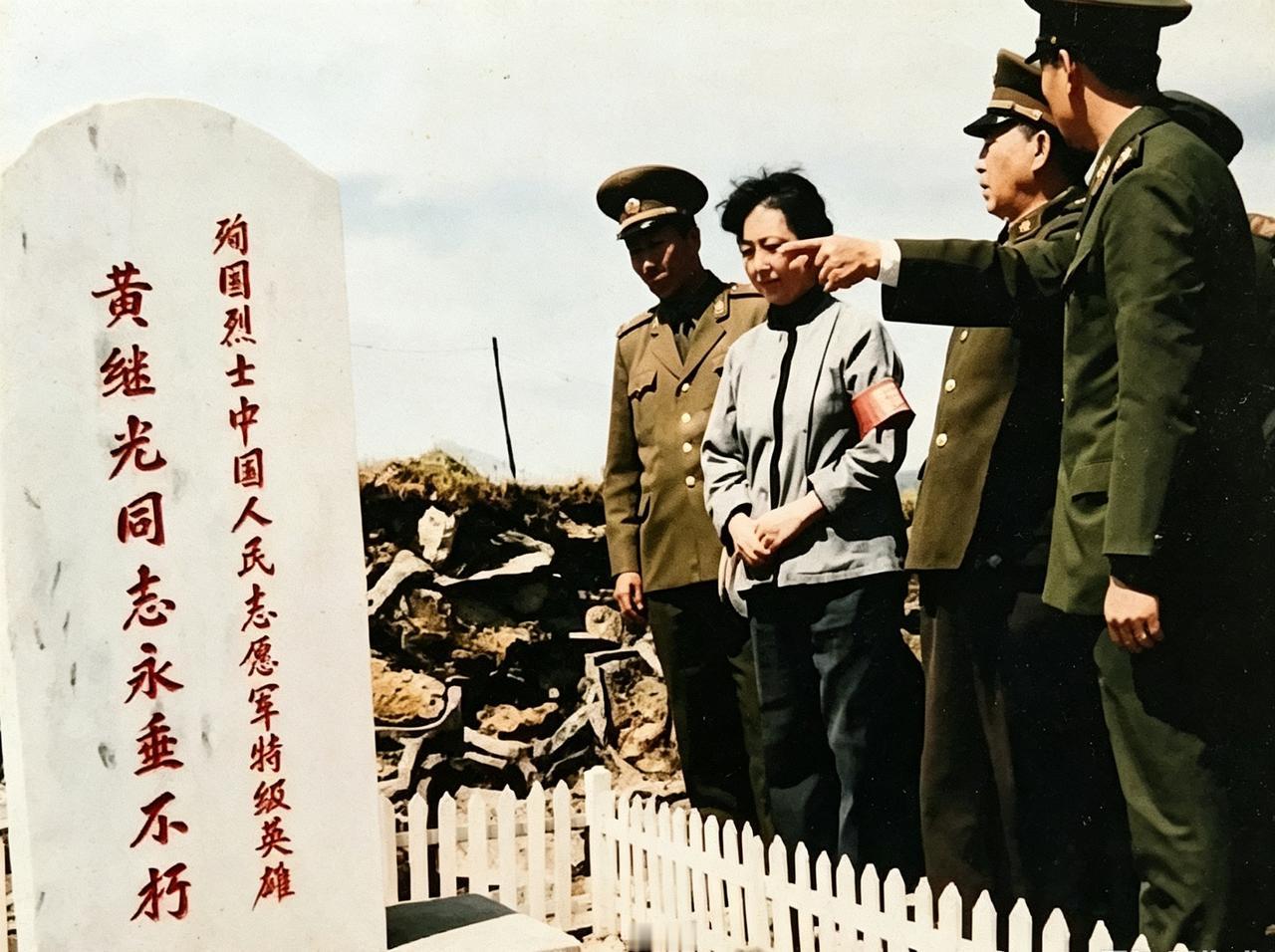 1986年8月，秦基伟将军出访朝鲜，重返上甘岭旧战场。当年他以十五军军长的身份指