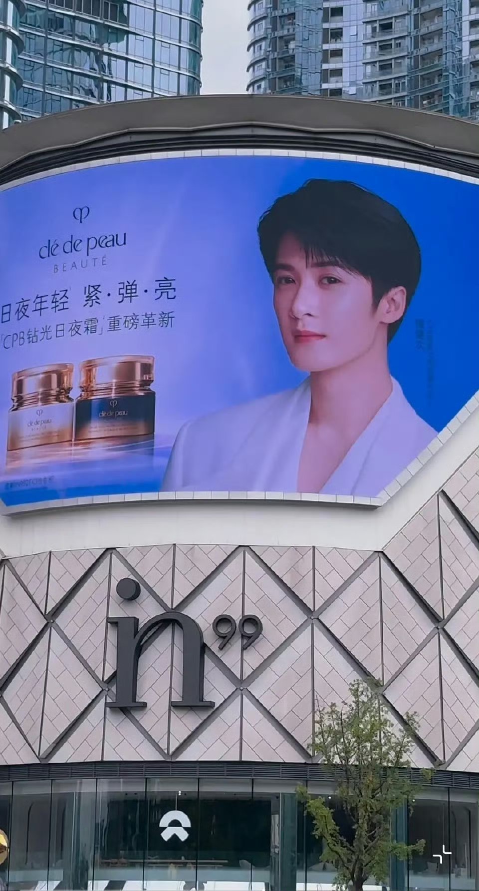 檀健次✖️cpb，线下地广已全面上线。​​商务霸霸好宠啊​​​