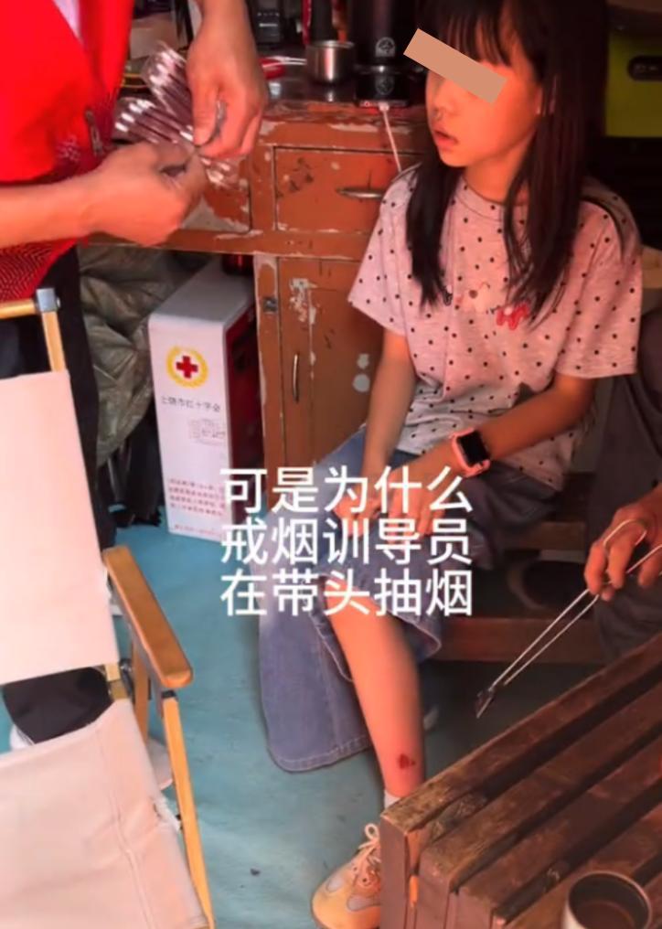龟峰沈女士事件：失德又违法，不是一般的“坏”沈女士女儿擦伤，景区老张无义务却