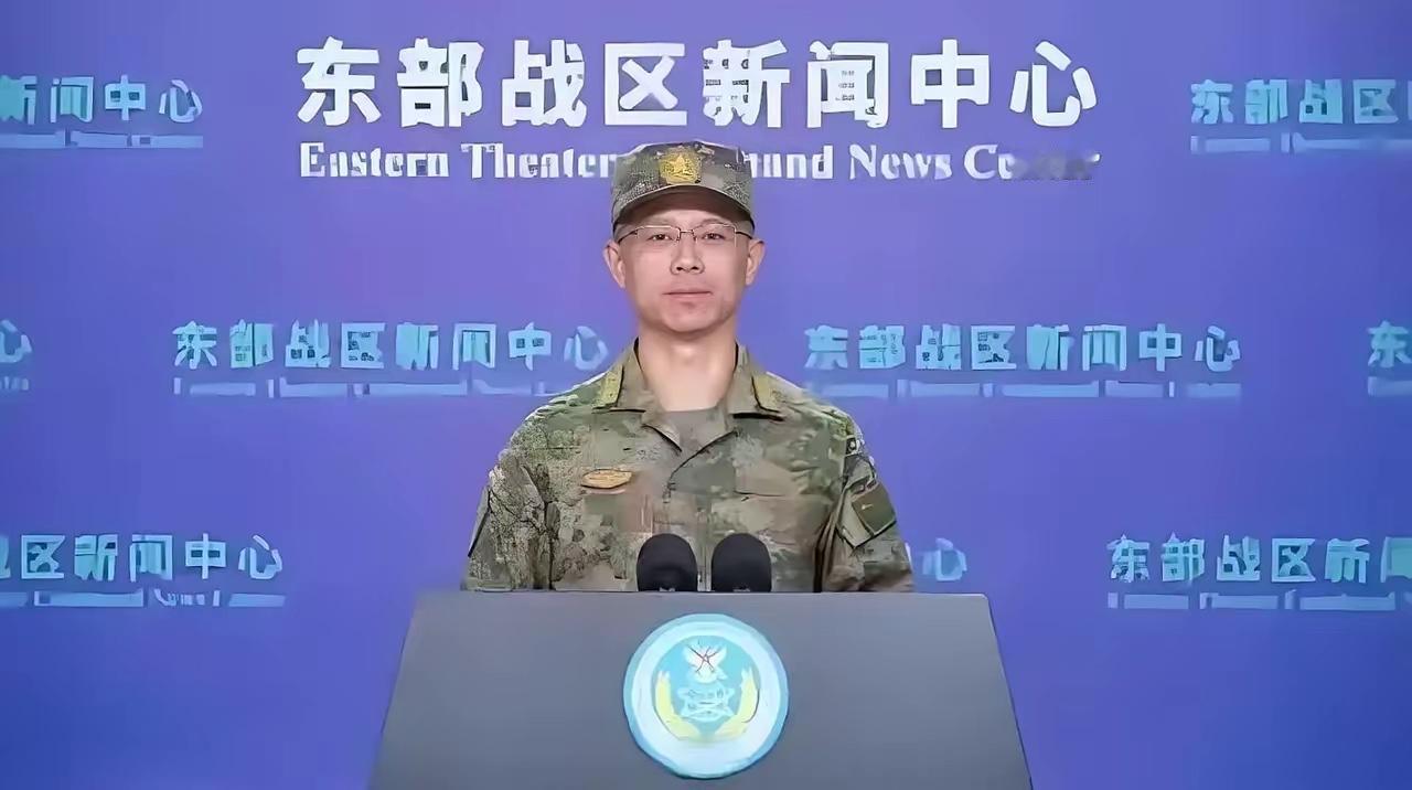 中国解放军东部战区正式宣布，4月18号，东部战区发了条消息，说在东海那边搞了