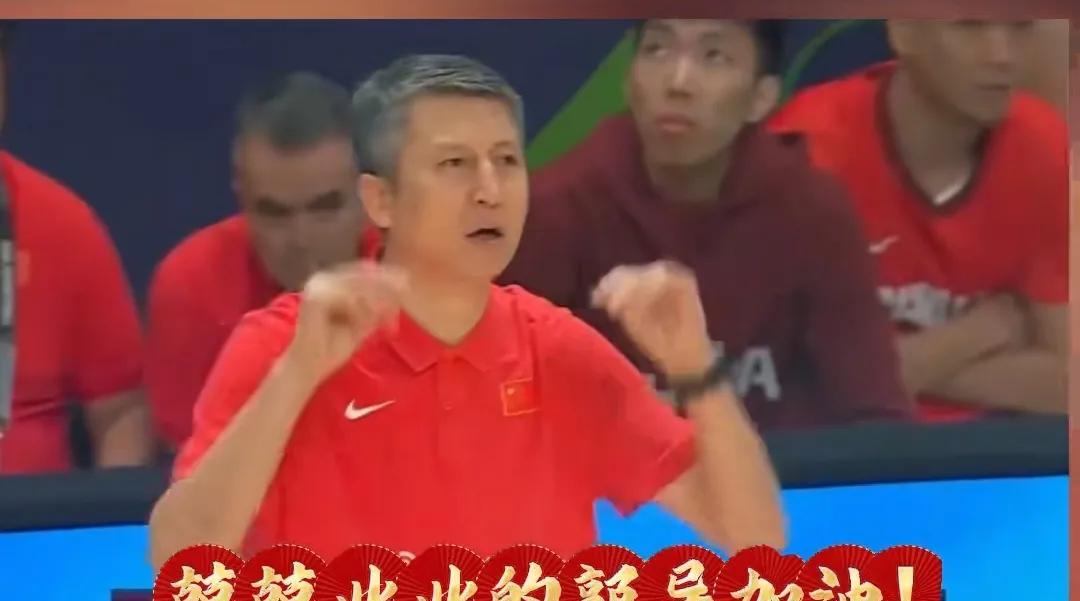 郭士强亚洲杯闭合性执教，两个亚军2009年亚洲杯亚军，2025年亚洲杯亚军但