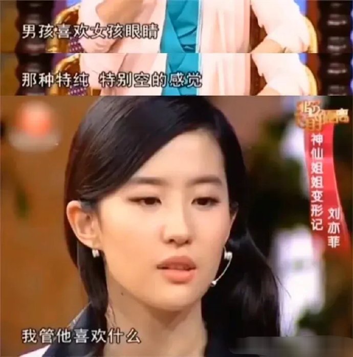 自信的女人才是最美的​​​