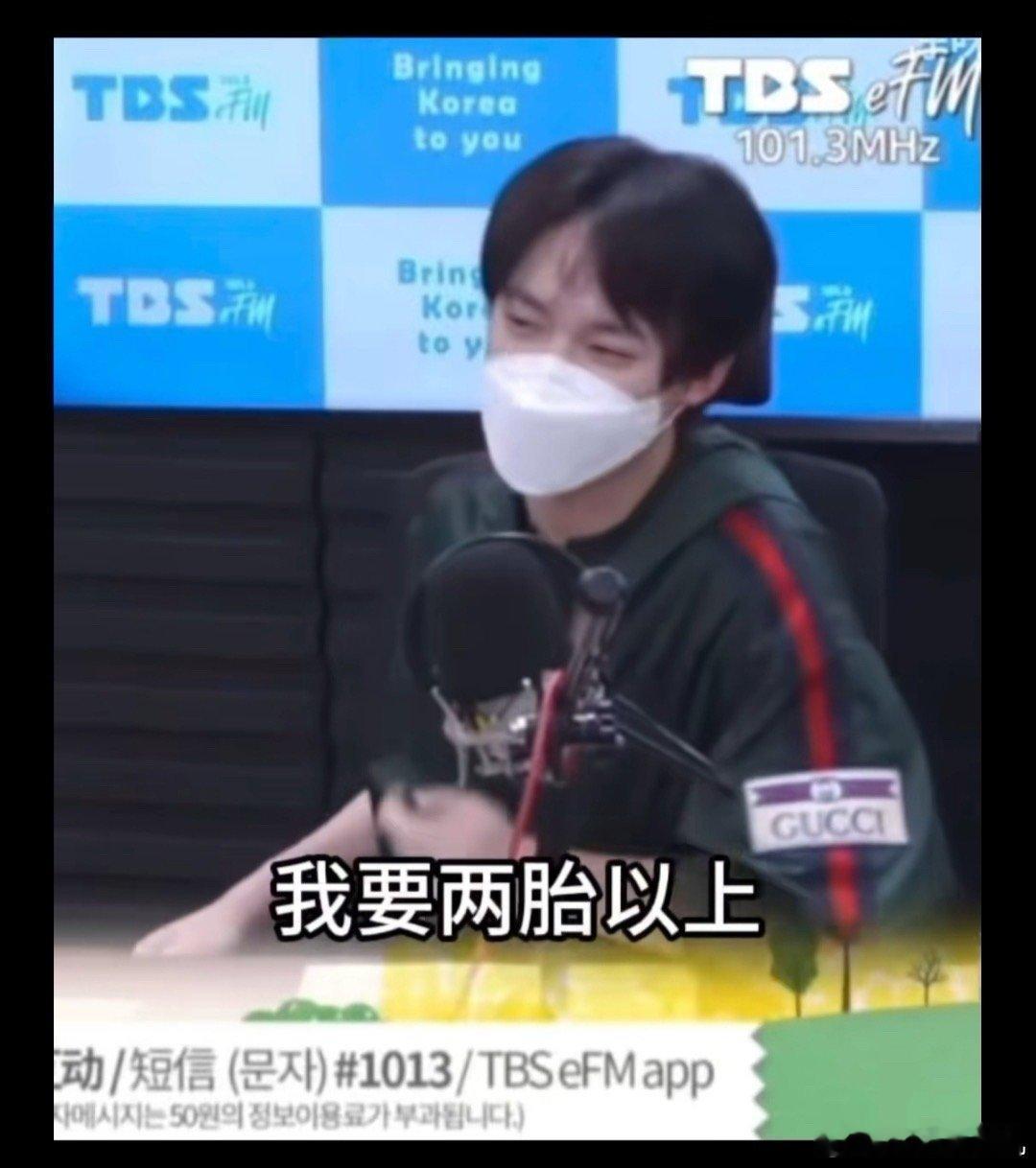 想问他真的有粉丝吗