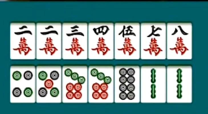 手里有228万这种牌，你先打哪张？小夫妻俩打麻将就为这手牌吵起来了。男的说必