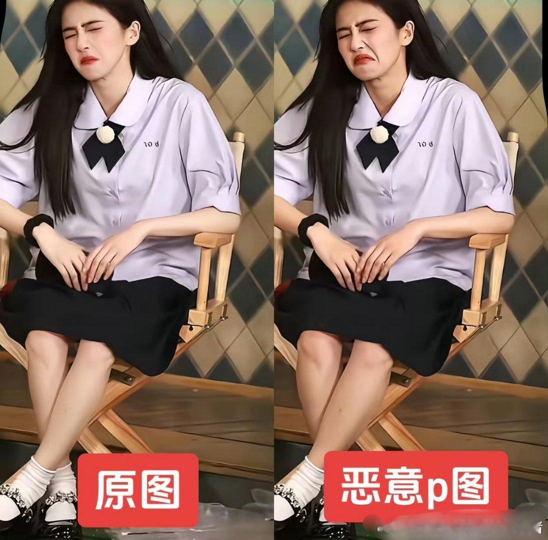 震惊，原来白鹿的黑图都是p出来了你们觉得哪个是原图