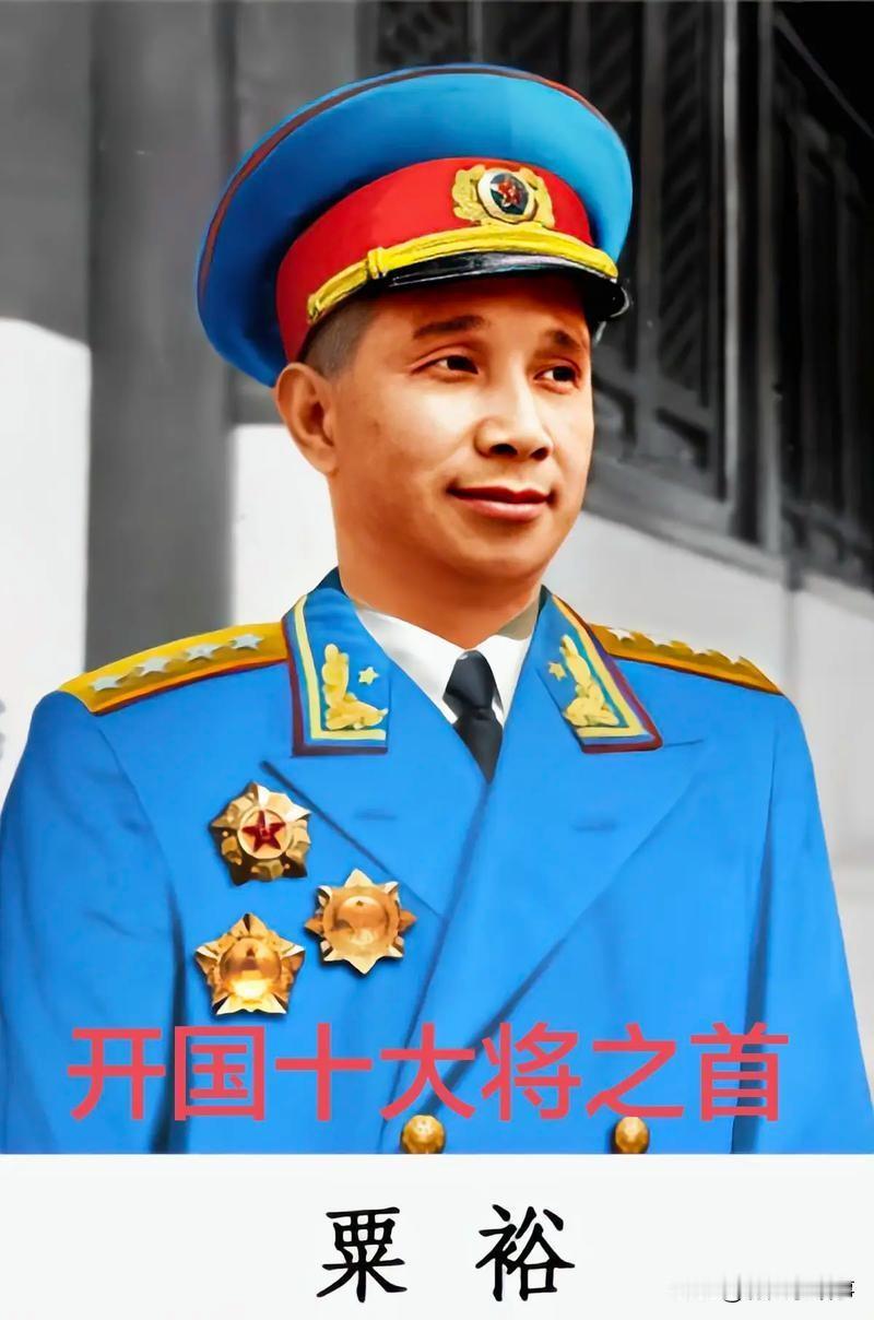 粟裕最狠的一仗!如果没有这场胜利，解放战争起码还得再打五年!1948年冬，徐州