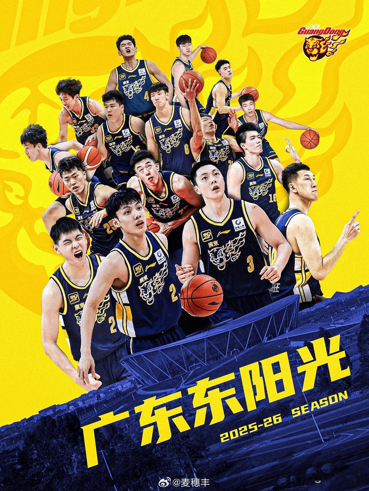 广东宏远新赛季阵容出炉！首发五虎胡明轩＋徐杰+崔永熙＋杜润旺+焦泊乔全部为现役国