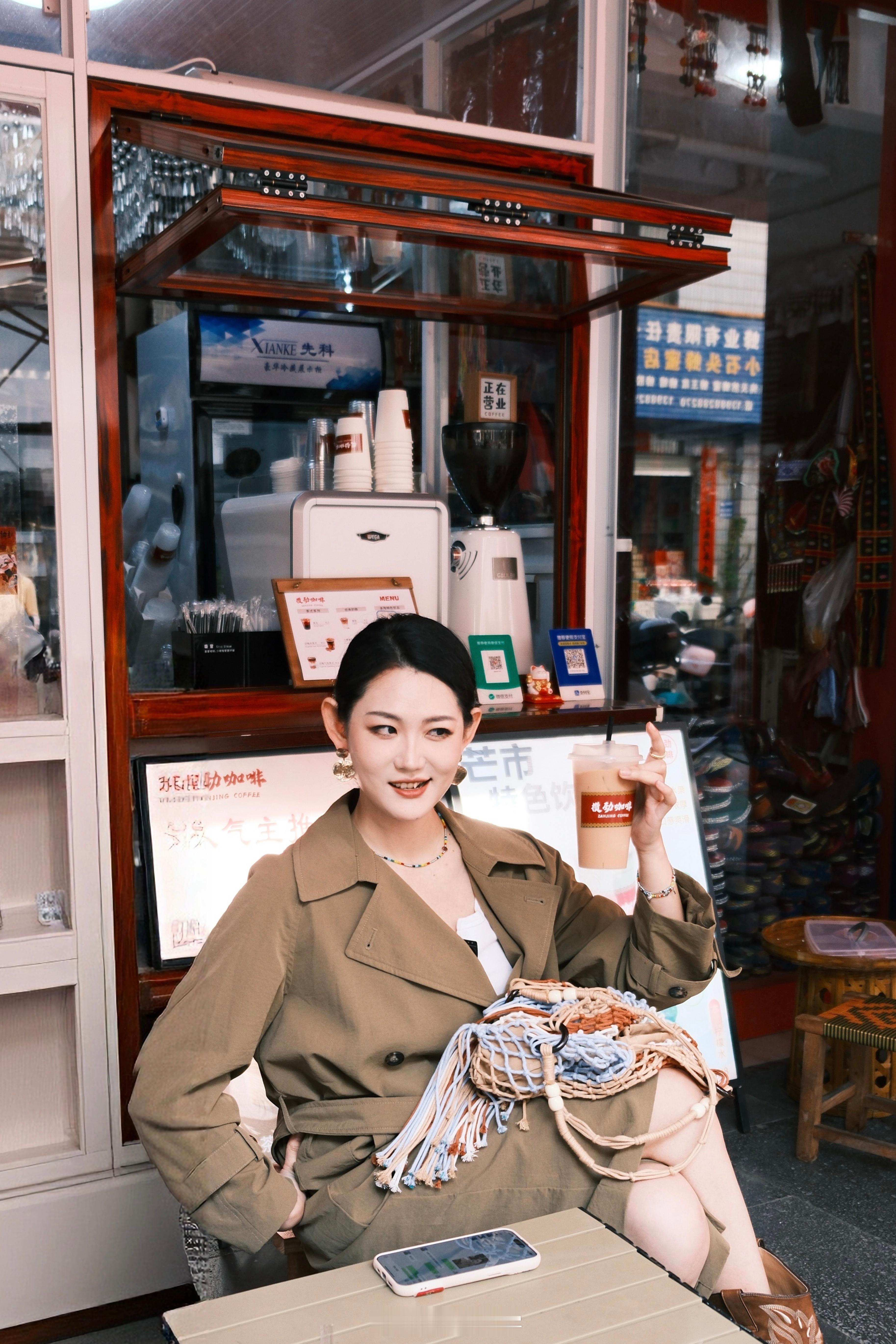 假期结束！友友们的开工第一天咖啡我请了！给大家攒攒劲，火力全开迎接2026