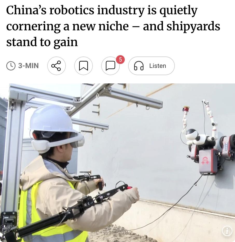 外媒：中国机器人产业正悄然抢占高空作业这一细分赛道，船厂有望受益。浙江企业R