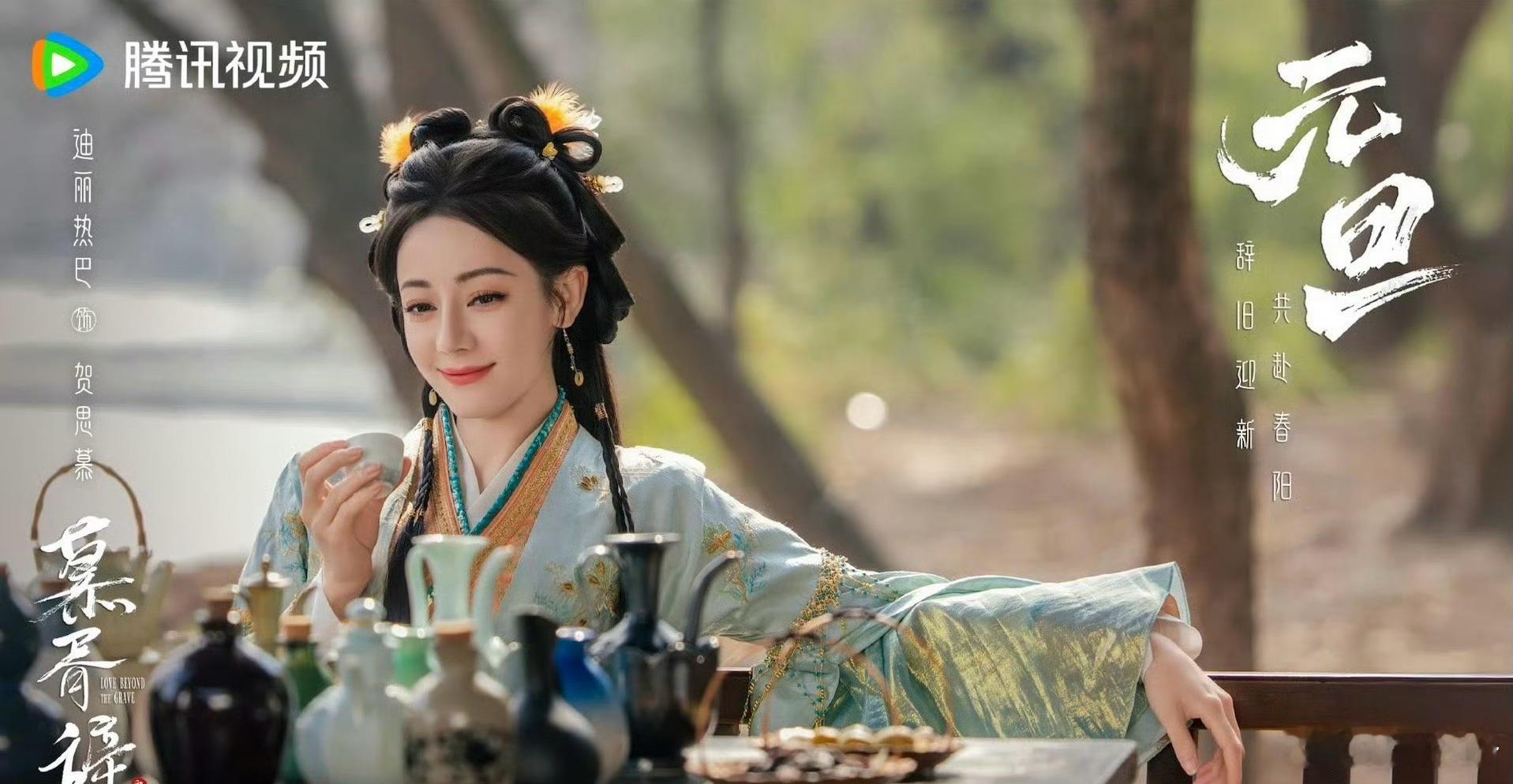 迪丽热巴，灵主拍得物料也太蛊了吧！一红一黑造型反差感拉满，角色绝对很多变✨她这种