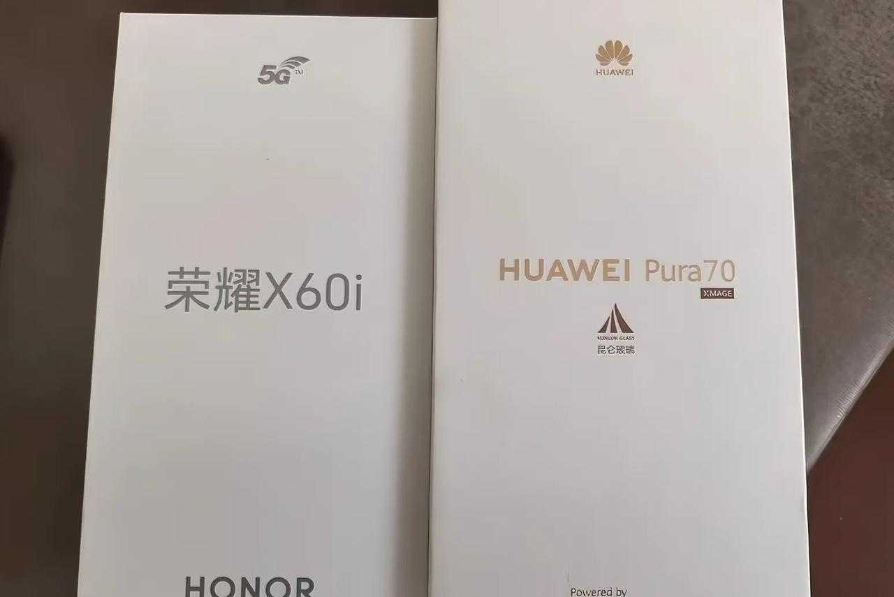 我和老婆手机用三四年了，她说趁国补换新。今日快递送来荣耀x60i和华为p70。拆