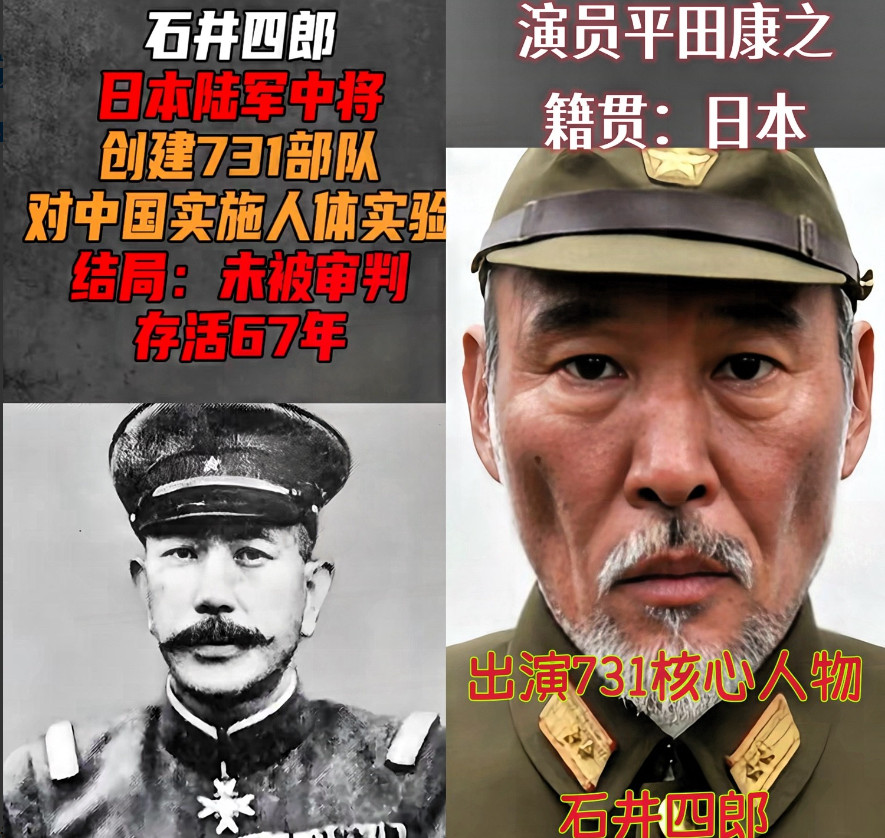 日本演员平田康之，确实挺让人尊敬的。他参加中国访谈节目时，面对主持人提出的