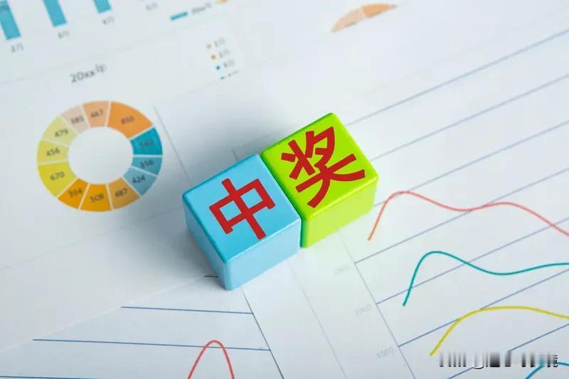 男子中748万彩票遭店主扣押实体票重庆李先生这运气，中748万彩票大奖本是天大