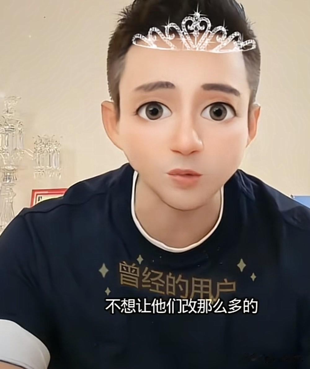原来汪小菲的两个孩子不回北京上学是因为这个！他表示，不想让孩子的状态有太大改