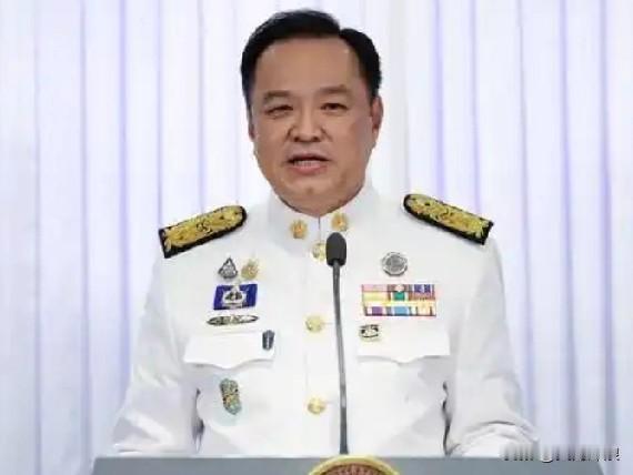 泰国总理阿努廷如此说中国！阿努廷说中国是泰国最好的合作伙伴！阿努廷说