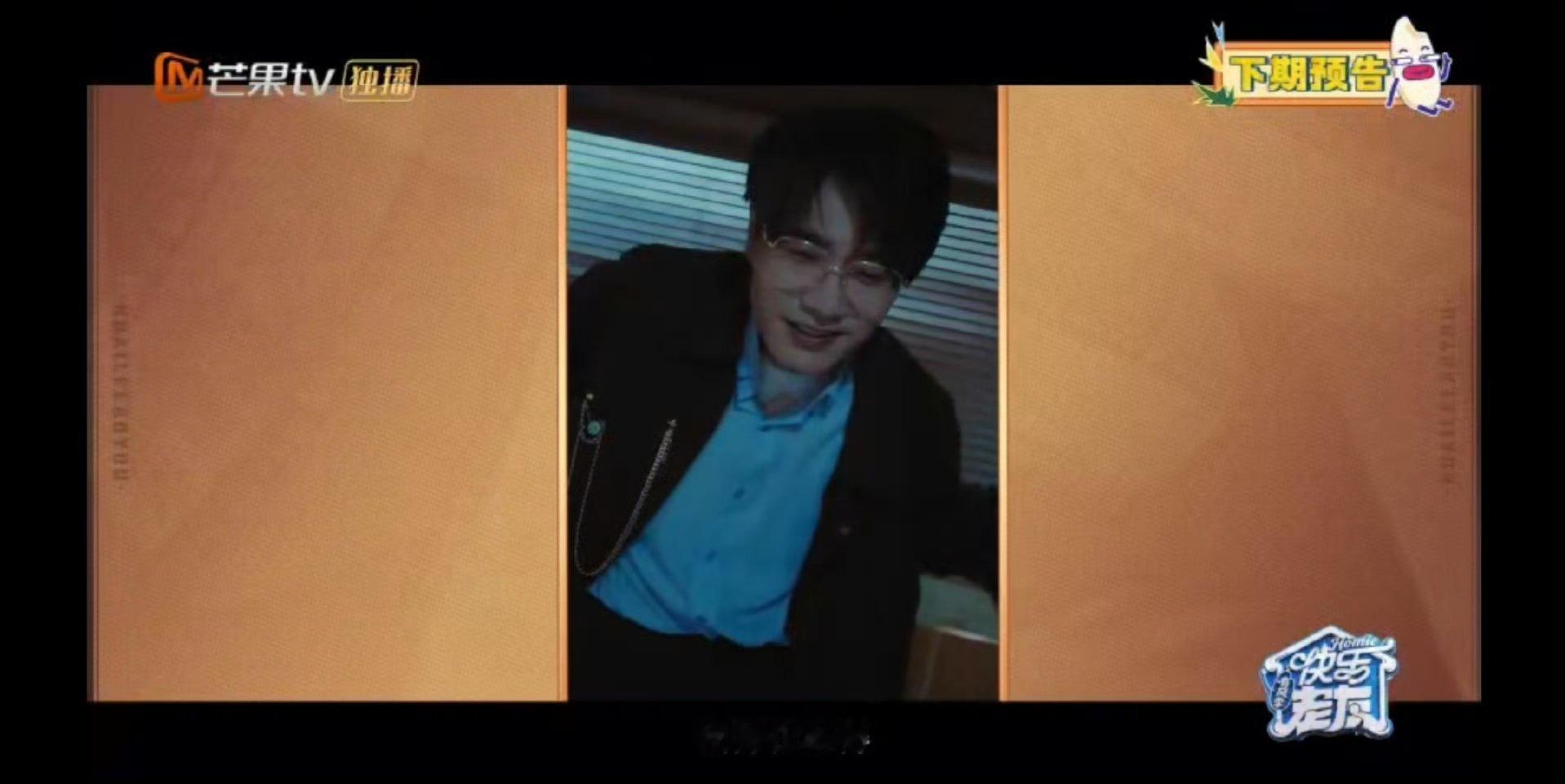 俞灏明端木家族怎么没有我2026年的快乐被再就业老baby们狠狠拿捏!慕容世家