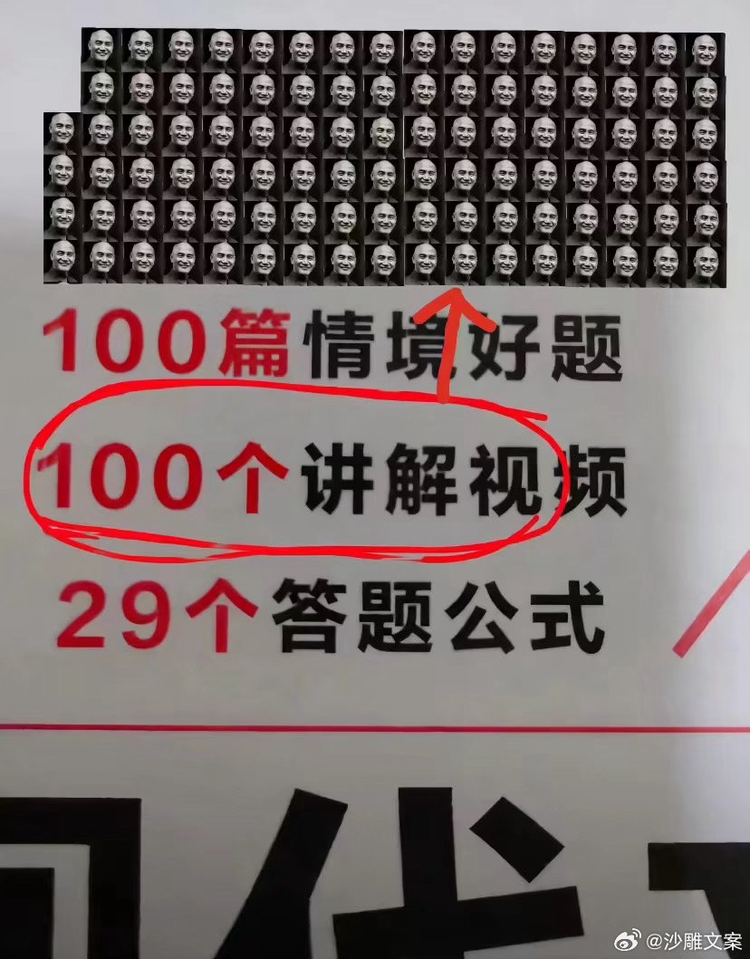 超喜欢这种笑话怎么回事​​​