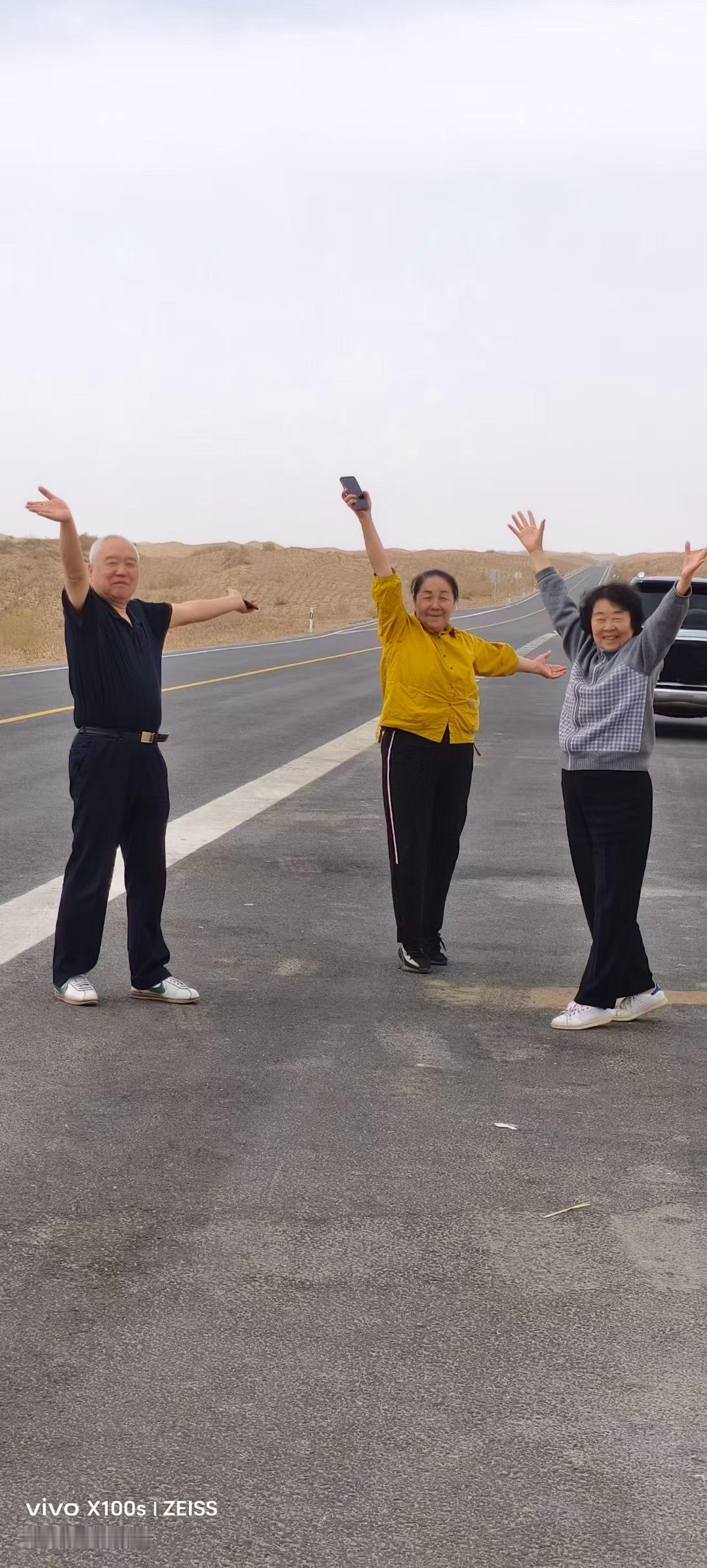 人老了，有钱没病不是福，能吃能喝能自理，不拖累家人，才是真富人这一辈子，忙