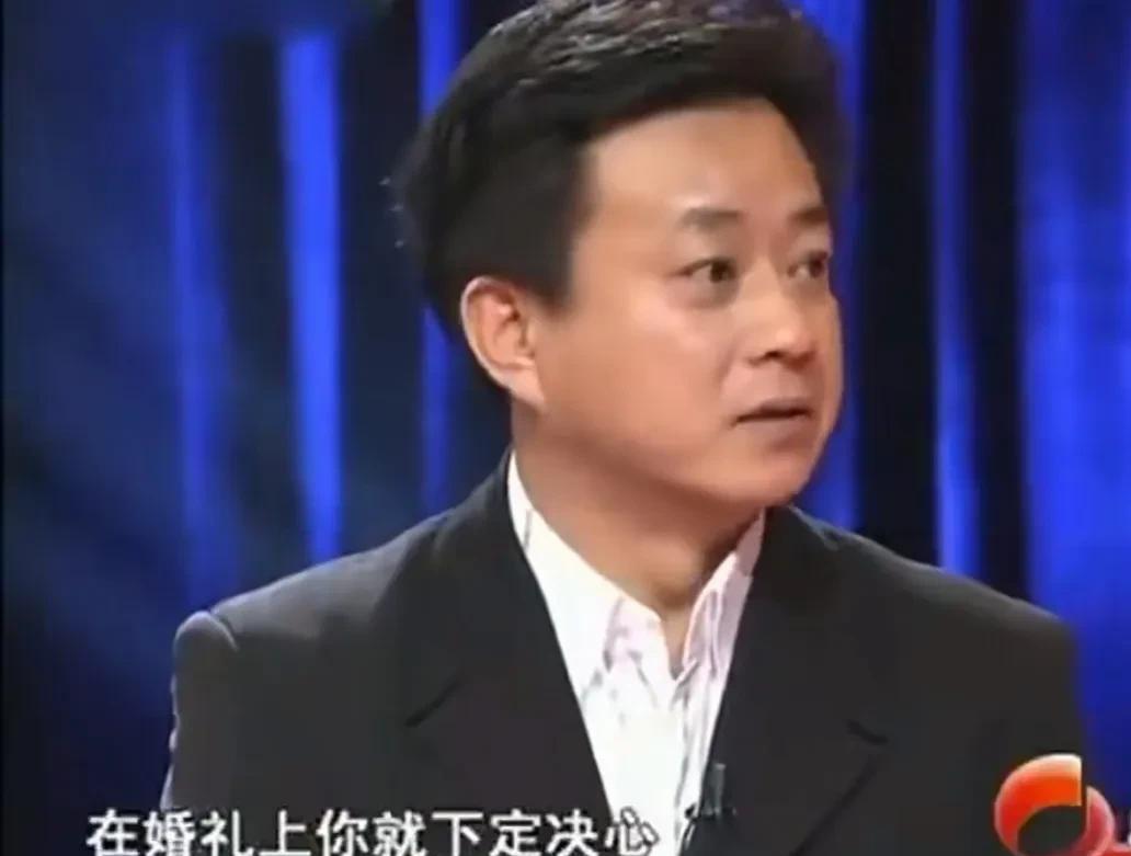 殷秀梅：当年结婚时，就下定决心要跟这个人分手