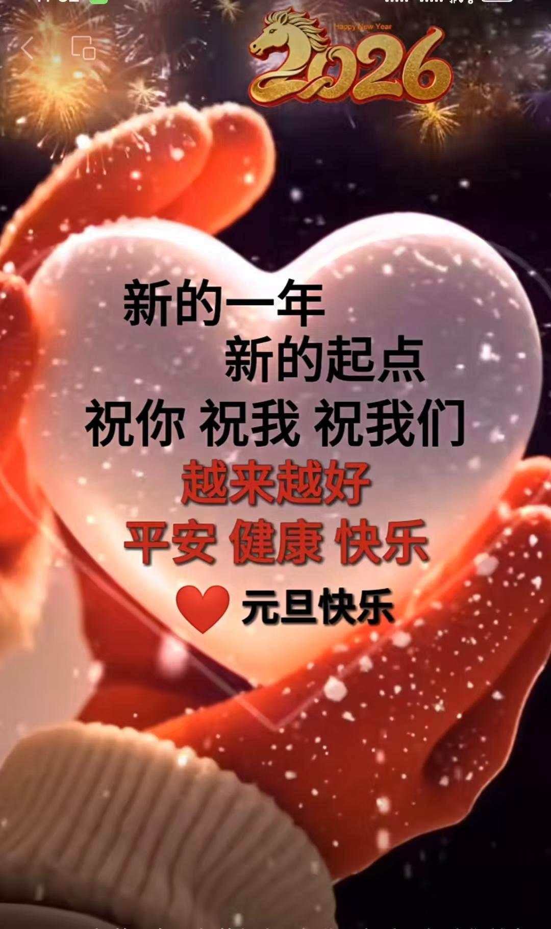 陈小群说：“市场主线都摆在你面前了，你不敢上，天天盼着它崩，好给你个新的机会。